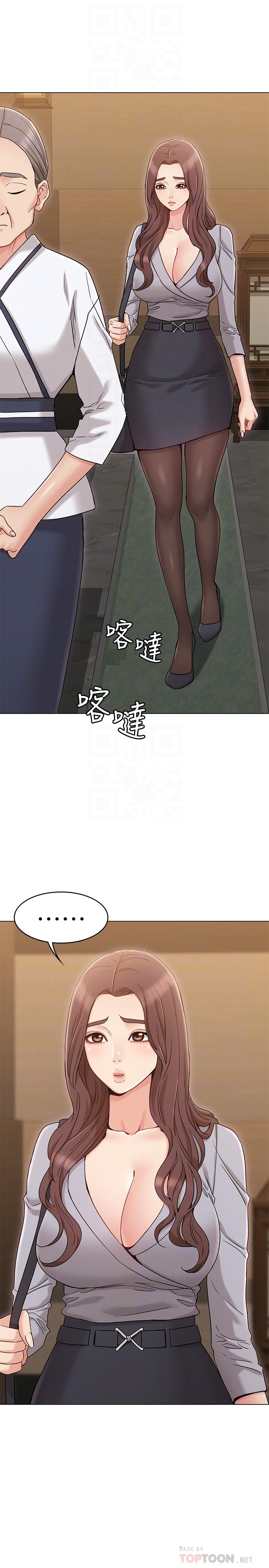 [韩国漫画] 女友的姐姐 剧情,熟女人妻,巨乳大奶, 不伦#[31P]-6