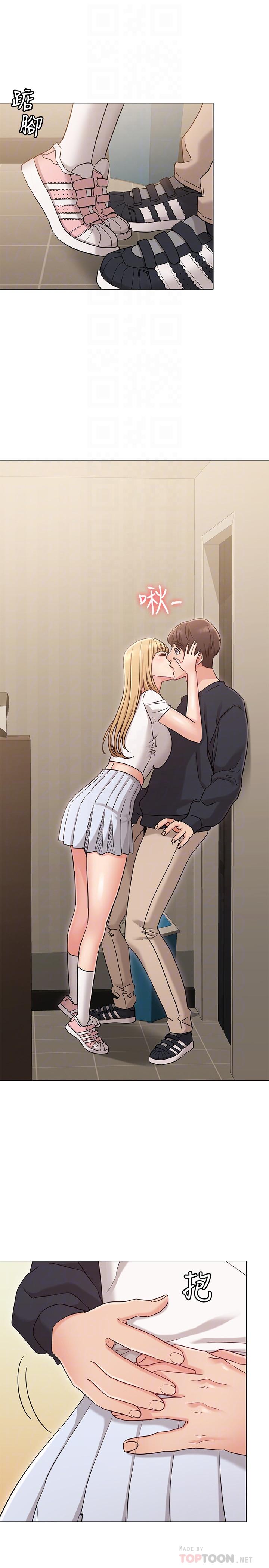 [韩国漫画] 女友的姐姐 剧情,熟女人妻,巨乳大奶, 不伦#[30P]-16