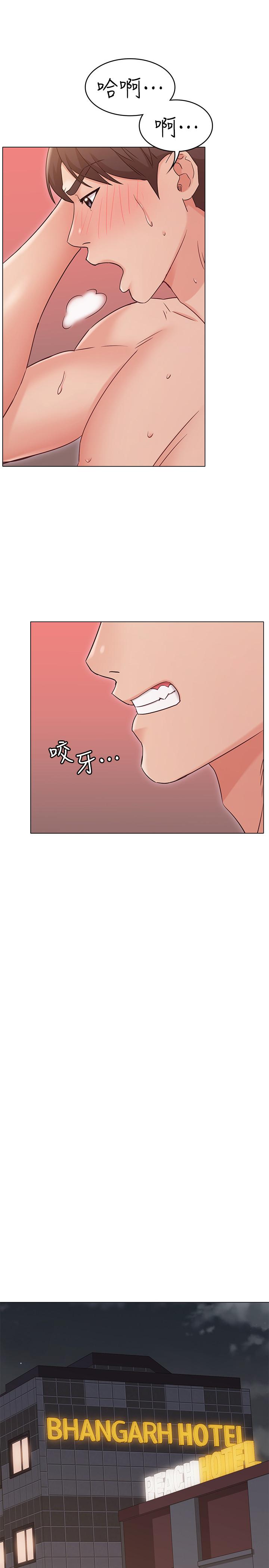 [韩国漫画] 女友的姐姐 剧情,熟女人妻,巨乳大奶, 不伦#[30P]-27