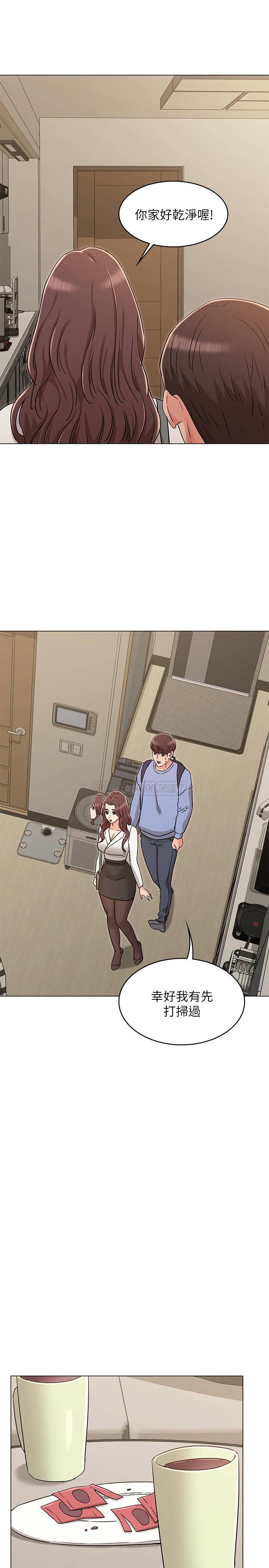 [韩国漫画] 女友的姐姐 剧情,熟女人妻,巨乳大奶, 不伦#[25P]-16