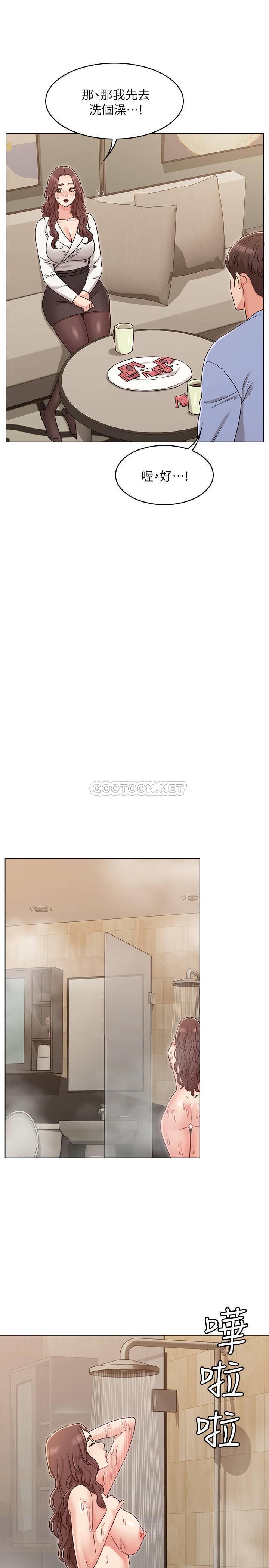 [韩国漫画] 女友的姐姐 剧情,熟女人妻,巨乳大奶, 不伦#[25P]-18