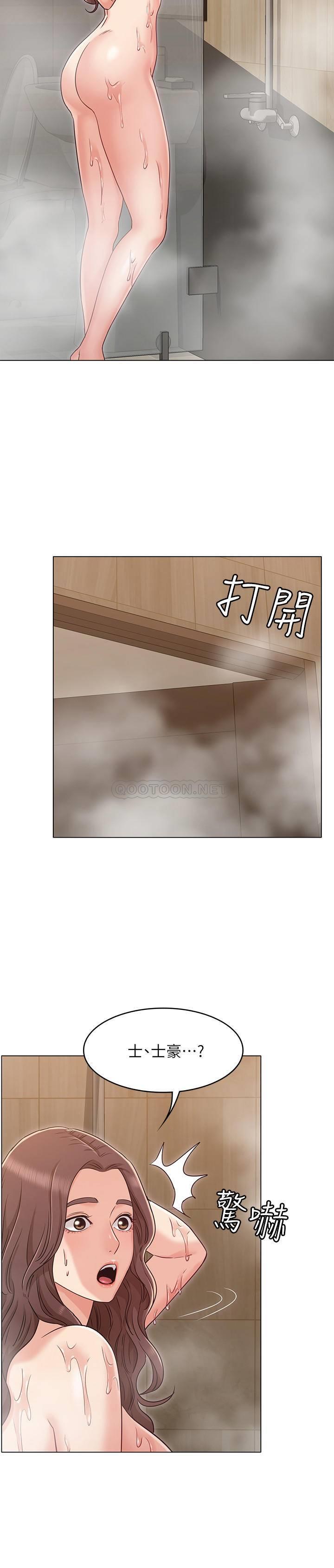 [韩国漫画] 女友的姐姐 剧情,熟女人妻,巨乳大奶, 不伦#[25P]-19