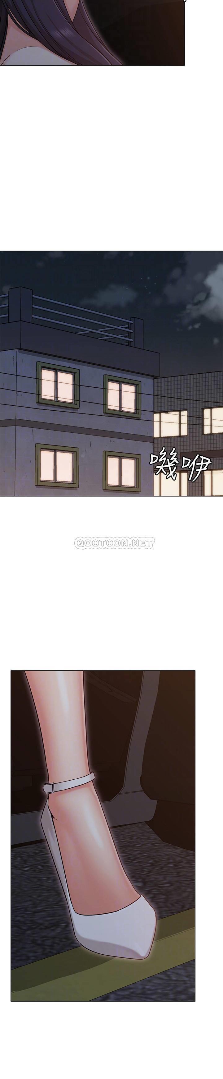 [韩国漫画] 女友的姐姐 剧情,熟女人妻,巨乳大奶, 不伦#[32P]-4