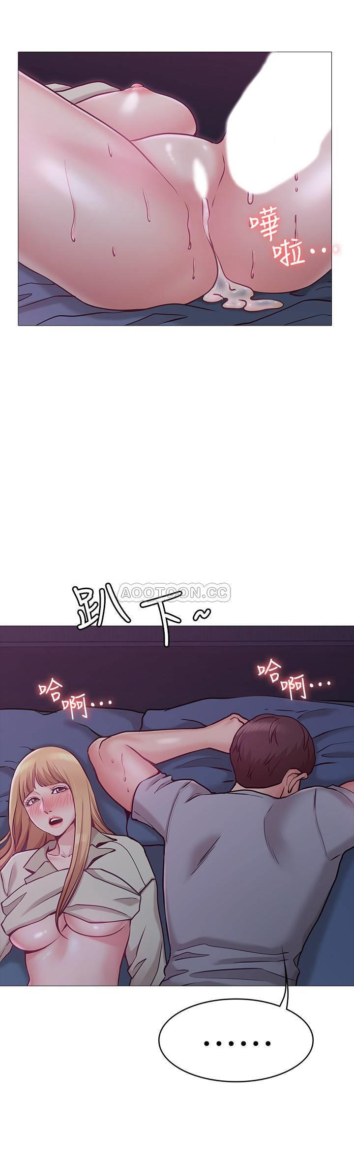 [韩国漫画] 女友的姐姐 剧情,熟女人妻,巨乳大奶, 不伦#[36P]-19