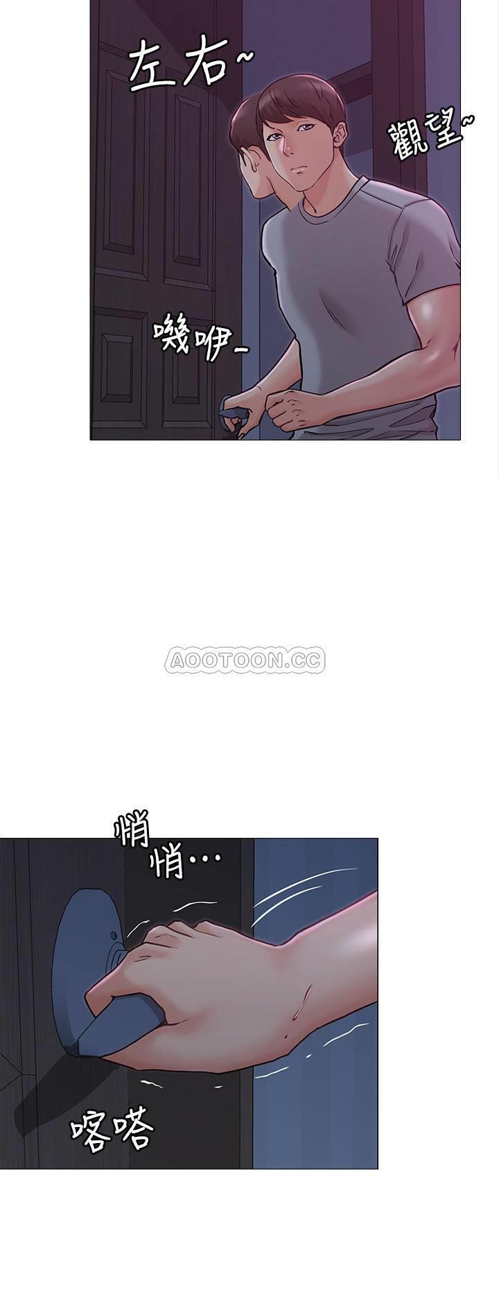 [韩国漫画] 女友的姐姐 剧情,熟女人妻,巨乳大奶, 不伦#[36P]-24