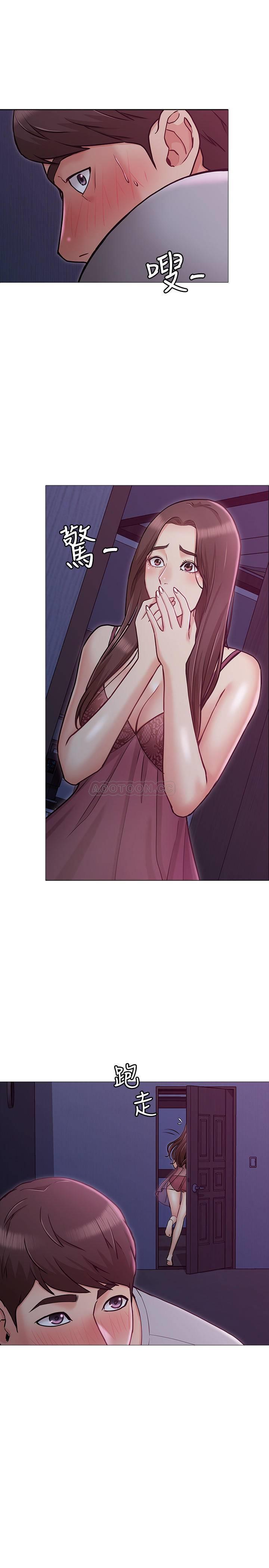 [韩国漫画] 女友的姐姐 剧情,熟女人妻,巨乳大奶, 不伦#[36P]-3