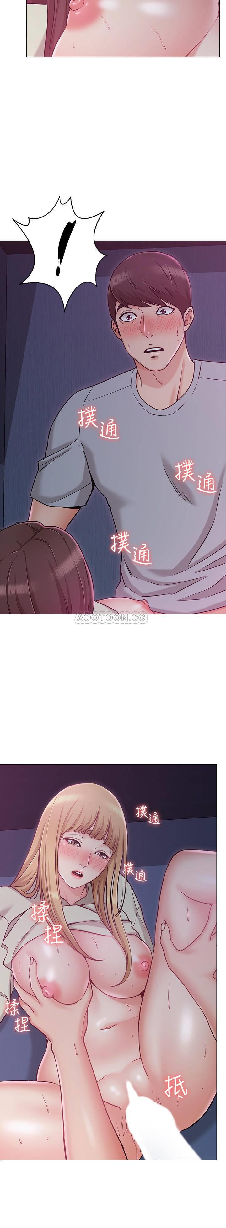[韩国漫画] 女友的姐姐 剧情,熟女人妻,巨乳大奶, 不伦#[36P]-7
