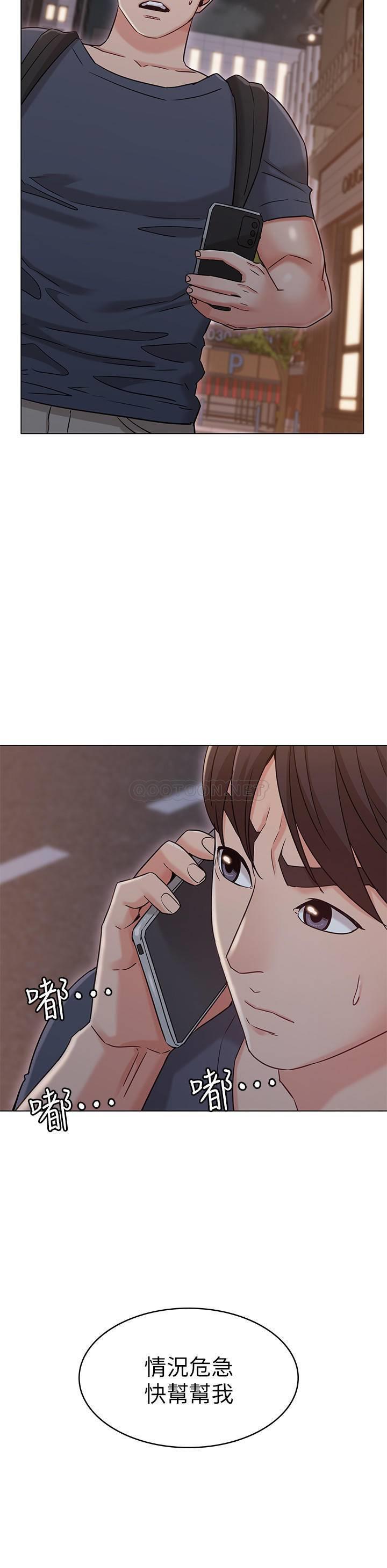 [韩国漫画] 女友的姐姐 剧情,熟女人妻,巨乳大奶, 不伦#[30P]-29