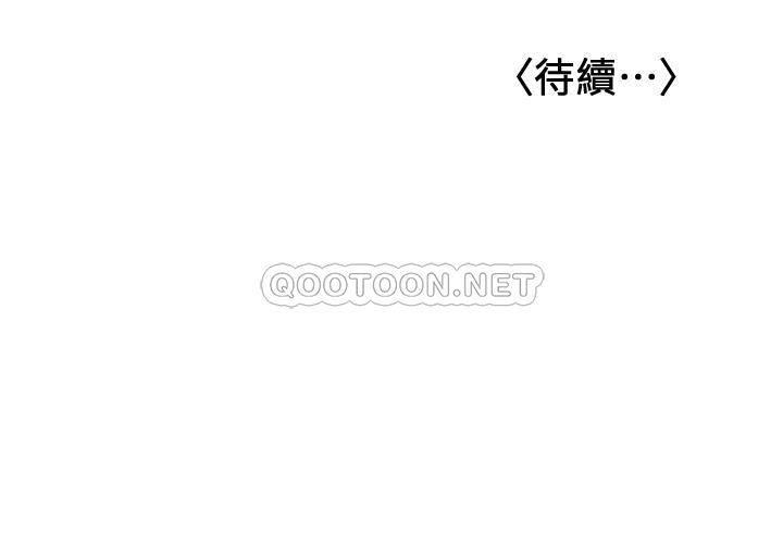 [韩国漫画] 女友的姐姐 剧情,熟女人妻,巨乳大奶, 不伦#[28P]-28
