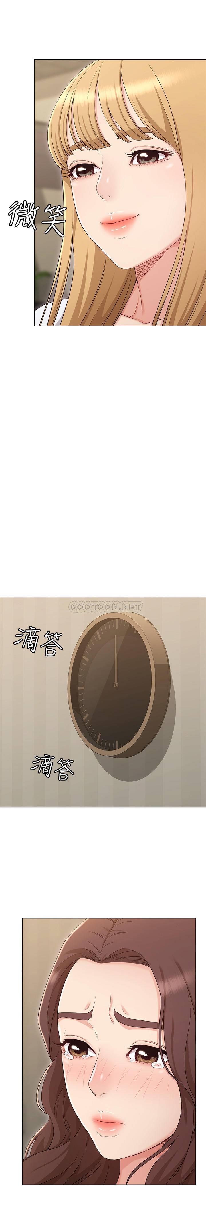 [韩国漫画] 女友的姐姐 剧情,熟女人妻,巨乳大奶, 不伦#[29P]-13