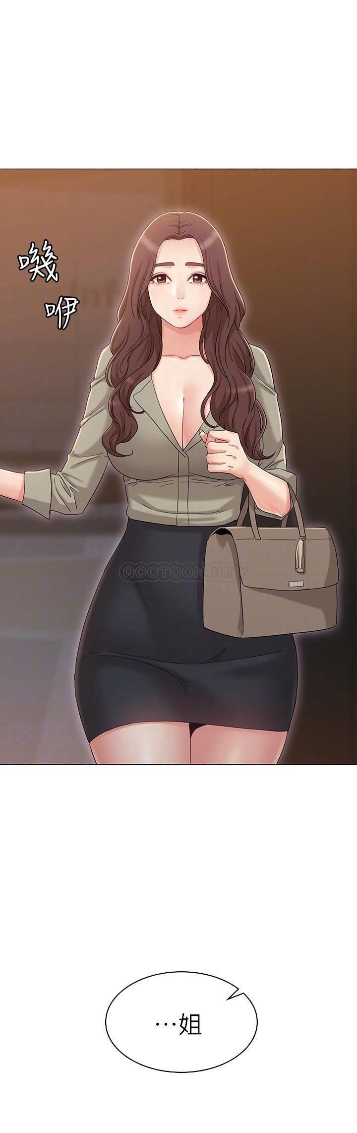 [韩国漫画] 女友的姐姐 剧情,熟女人妻,巨乳大奶, 不伦#[29P]-18