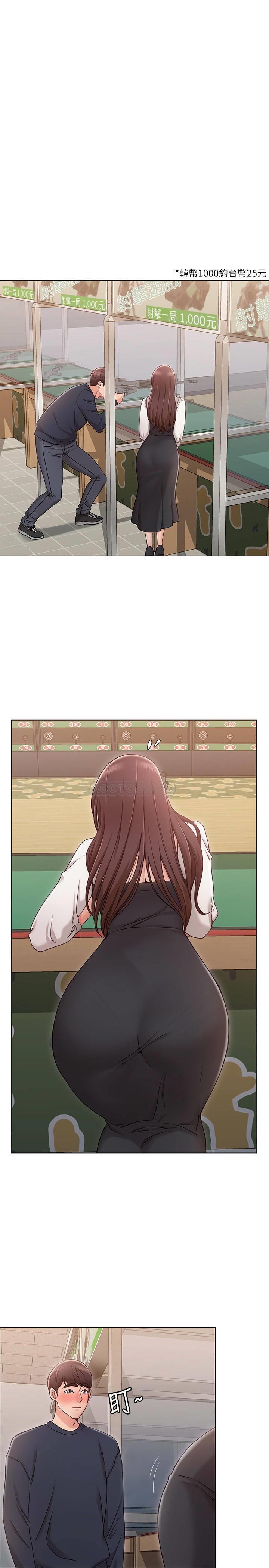 [韩国漫画] 女友的姐姐 剧情,熟女人妻,巨乳大奶, 不伦#[36P]-22