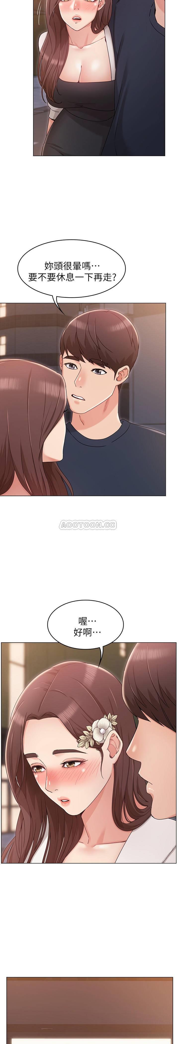 [韩国漫画] 女友的姐姐 剧情,熟女人妻,巨乳大奶, 不伦#[36P]-34