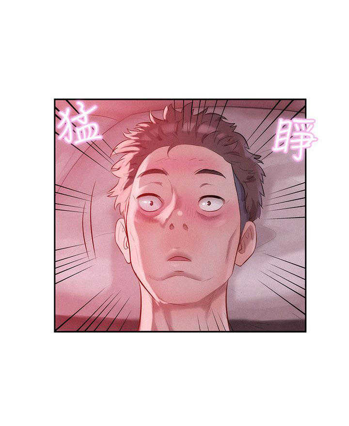 [韩国漫画] 新生日记 校园,巨乳大奶,女学生#[24P]-6