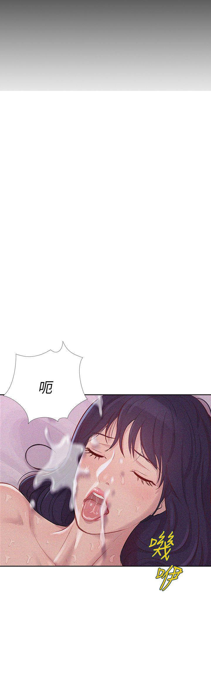 [韩国漫画] 新生日记 校园,巨乳大奶,女学生#[27P]-3