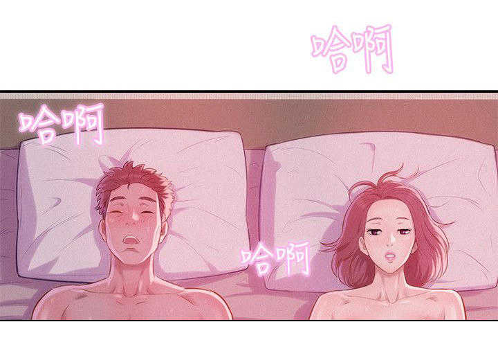 [韩国漫画] 新生日记 校园,巨乳大奶,女学生#[20P]-9