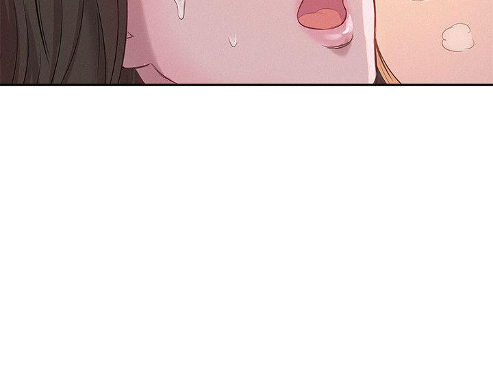 [韩国漫画] 新生日记 校园,巨乳大奶,女学生#[20P]-13
