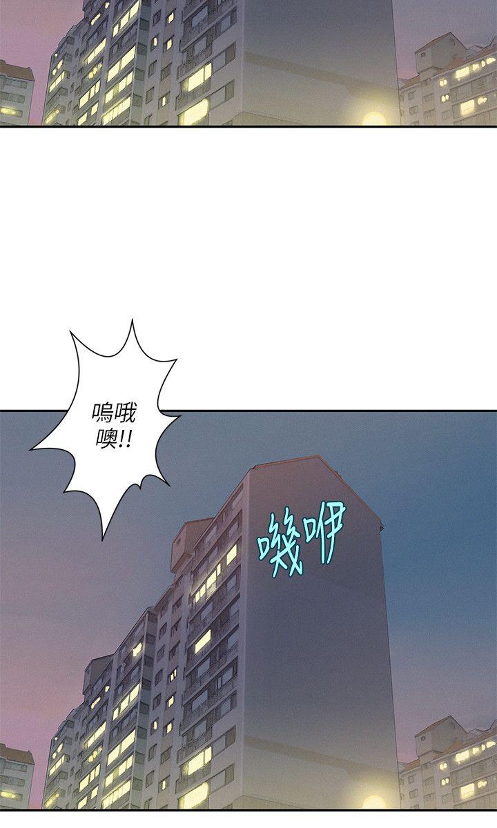 [韩国漫画] 新生日记 校园,巨乳大奶,女学生#[25P]-8
