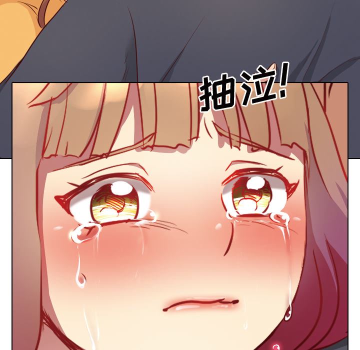 [韩国漫画] 毫无保留的她 爱情,巨乳大奶,女学生#[163P]-117