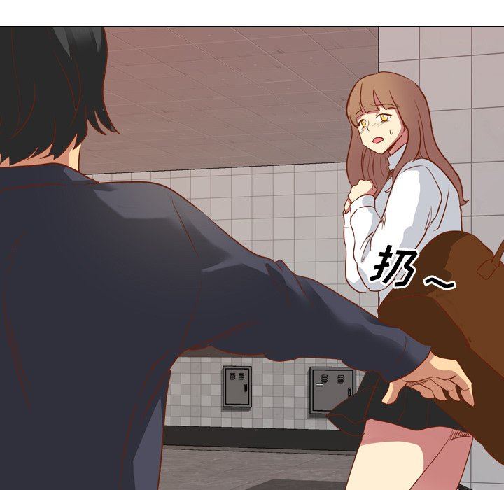 [韩国漫画] 毫无保留的她 爱情,巨乳大奶,女学生#[133P]-126