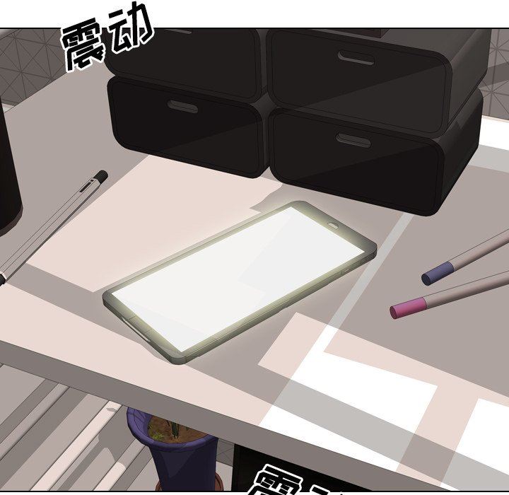 [韩国漫画] 毫无保留的她 爱情,巨乳大奶,女学生#[164P]-115