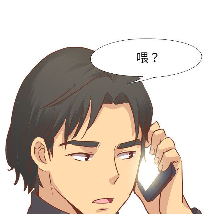 [韩国漫画] 毫无保留的她 爱情,巨乳大奶,女学生#[164P]-117