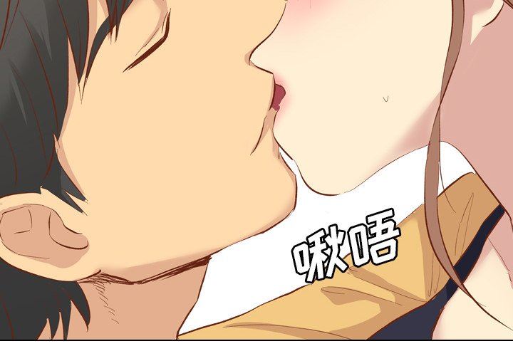 [韩国漫画] 毫无保留的她 爱情,巨乳大奶,女学生#[164P]-2
