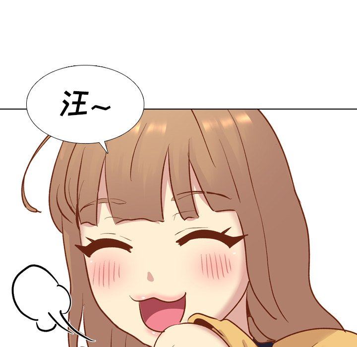 [韩国漫画] 毫无保留的她 爱情,巨乳大奶,女学生#[164P]-73