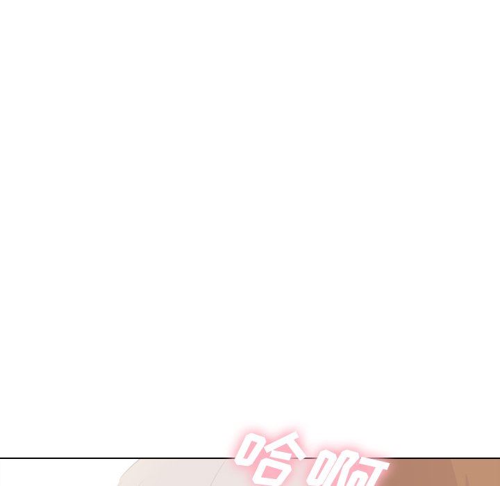 [韩国漫画] 毫无保留的她 爱情,巨乳大奶,女学生#[164P]-131