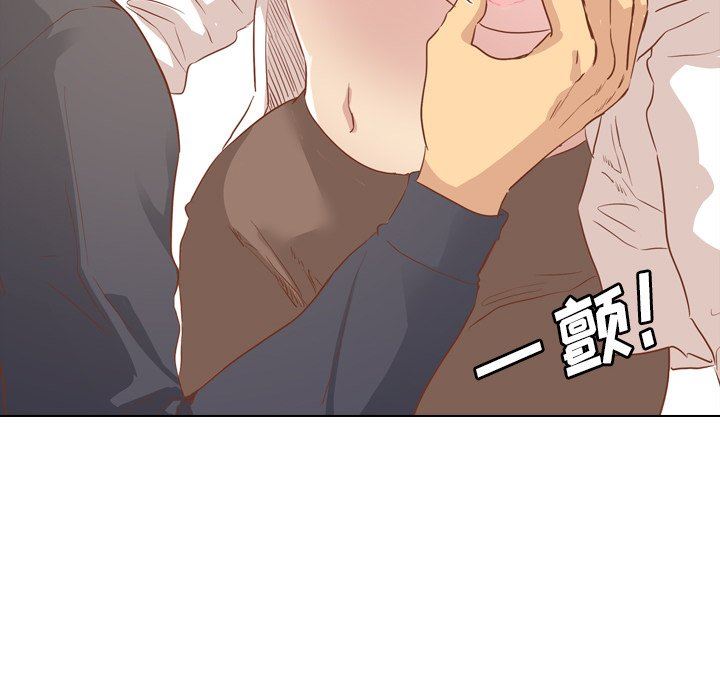 [韩国漫画] 毫无保留的她 爱情,巨乳大奶,女学生#[164P]-145