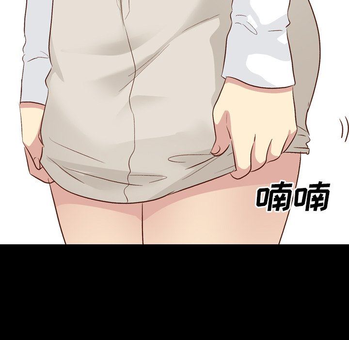 [韩国漫画] 毫无保留的她 爱情,巨乳大奶,女学生#[142P]-67