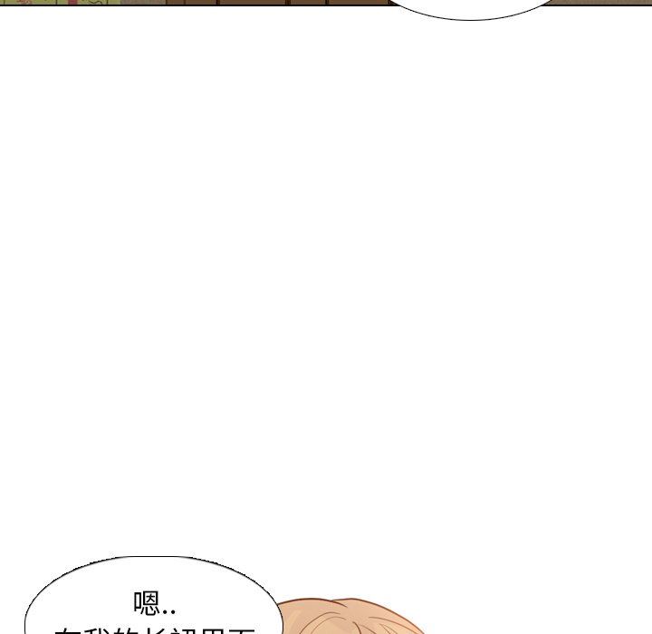 [韩国漫画] 毫无保留的她 爱情,巨乳大奶,女学生#[151P]-81