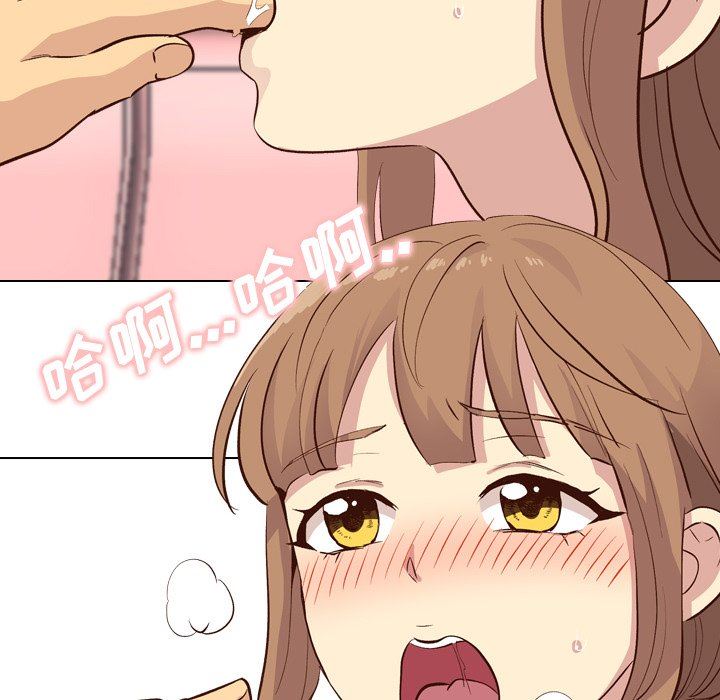 [韩国漫画] 毫无保留的她 爱情,巨乳大奶,女学生#[146P]-107
