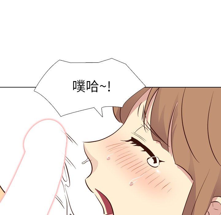 [韩国漫画] 毫无保留的她 爱情,巨乳大奶,女学生#[146P]-142