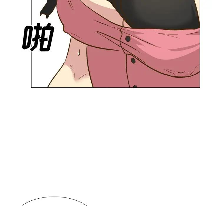 [韩国漫画] 毫无保留的她 爱情,巨乳大奶,女学生#[131P]-91