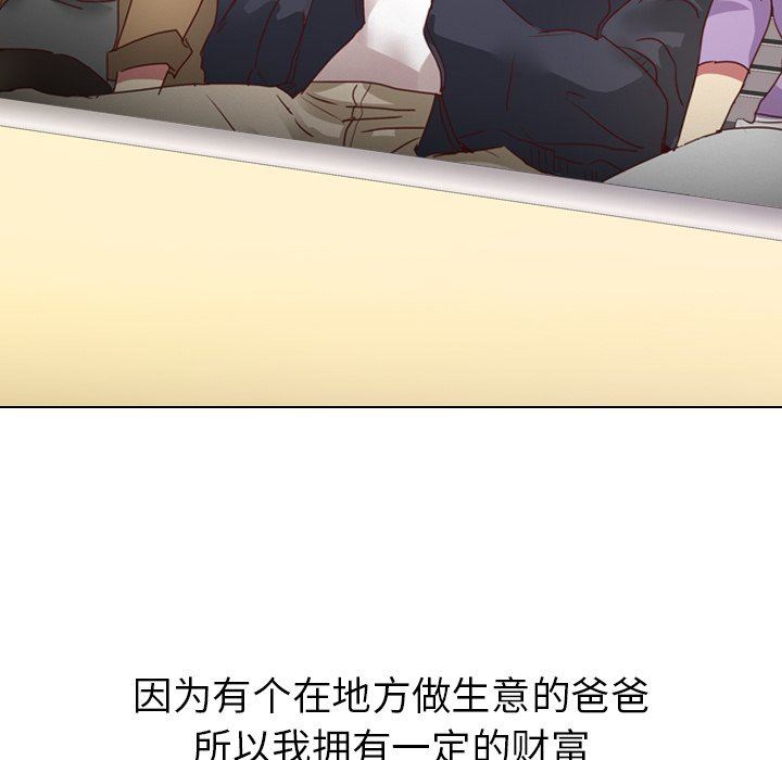 [韩国漫画] 毫无保留的她 爱情,巨乳大奶,女学生#[125P]-106