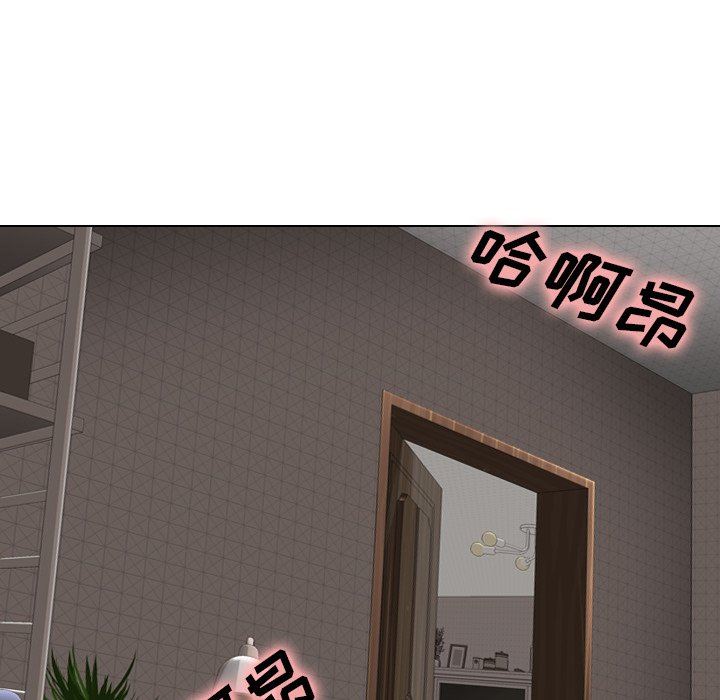 [韩国漫画] 毫无保留的她 爱情,巨乳大奶,女学生#[125P]-122