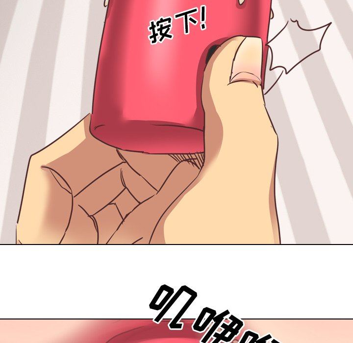 [韩国漫画] 毫无保留的她 爱情,巨乳大奶,女学生#[125P]-22