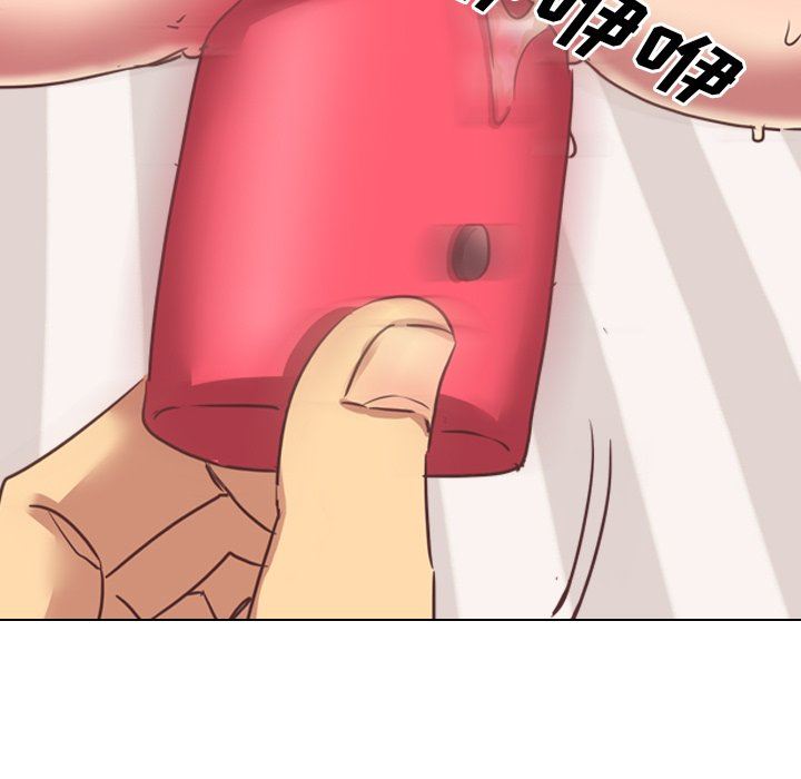 [韩国漫画] 毫无保留的她 爱情,巨乳大奶,女学生#[125P]-23
