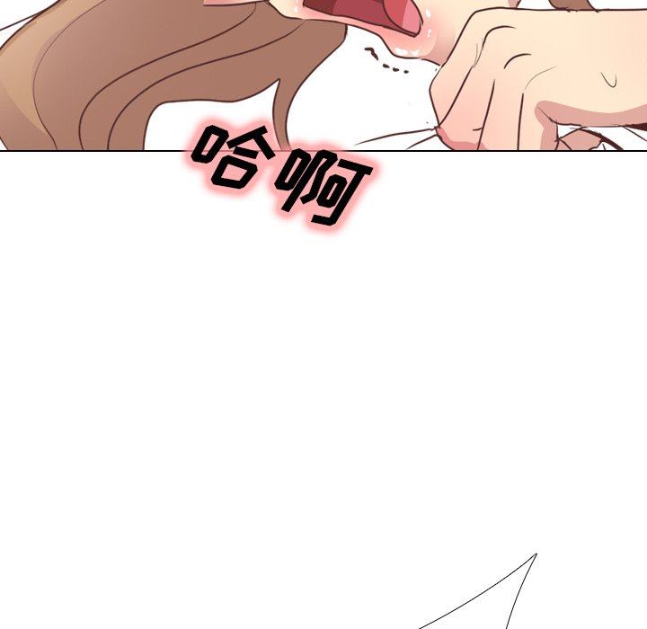 [韩国漫画] 毫无保留的她 爱情,巨乳大奶,女学生#[125P]-59