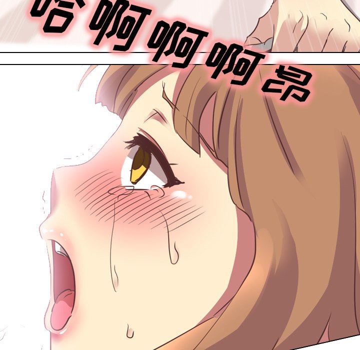 [韩国漫画] 毫无保留的她 爱情,巨乳大奶,女学生#[125P]-72