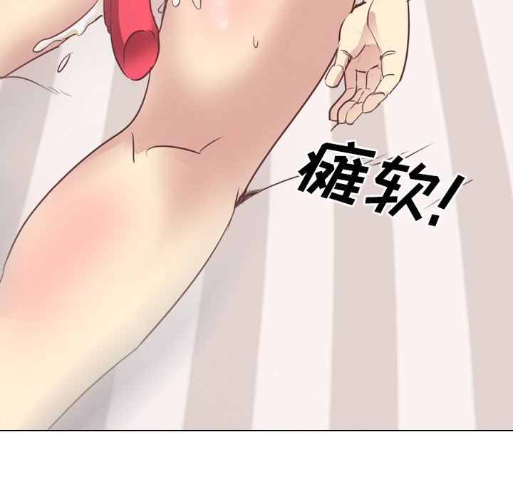 [韩国漫画] 毫无保留的她 爱情,巨乳大奶,女学生#[125P]-76