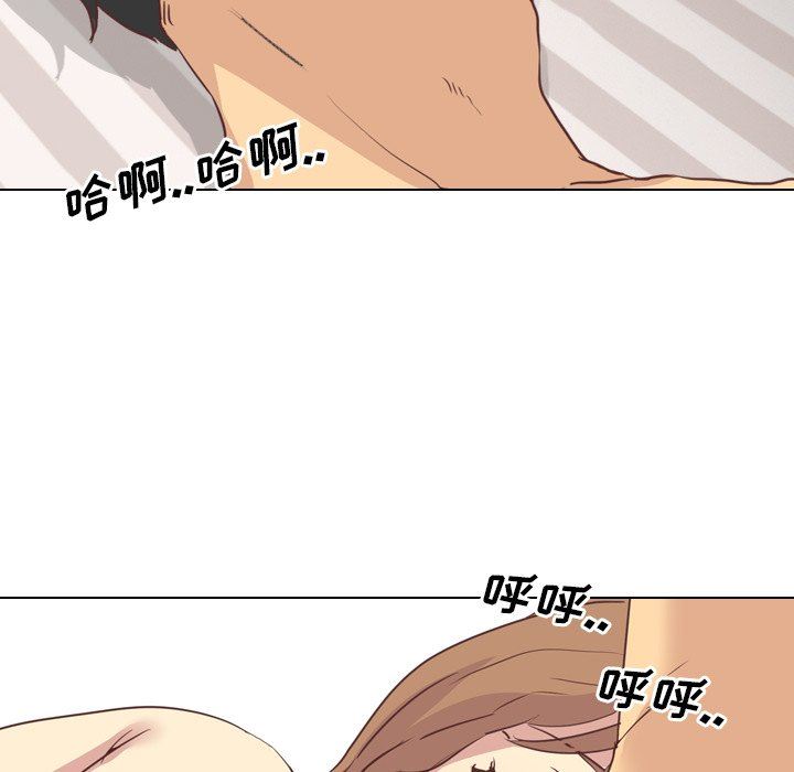 [韩国漫画] 毫无保留的她 爱情,巨乳大奶,女学生#[125P]-80