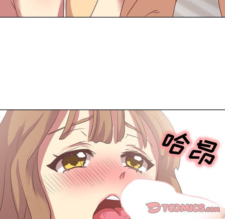 [韩国漫画] 毫无保留的她 爱情,巨乳大奶,女学生#[125P]-84