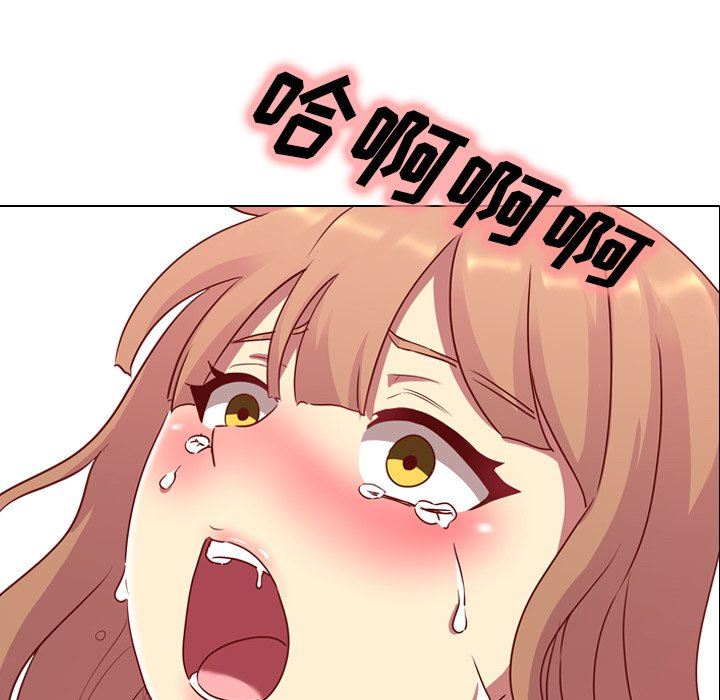 [韩国漫画] 毫无保留的她 爱情,巨乳大奶,女学生#[125P]-9