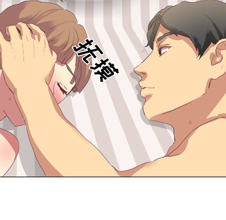 [韩国漫画] 毫无保留的她 爱情,巨乳大奶,女学生#[125P]-91
