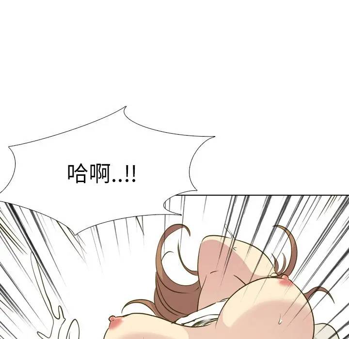 [韩国漫画] 毫无保留的她 爱情,巨乳大奶,女学生#[203P]-46