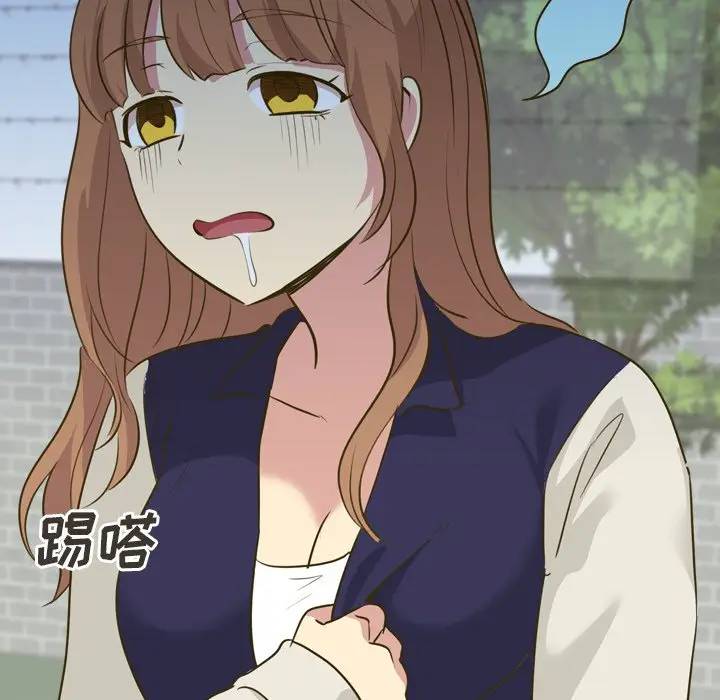 [韩国漫画] 毫无保留的她 爱情,巨乳大奶,女学生#[203P]-51
