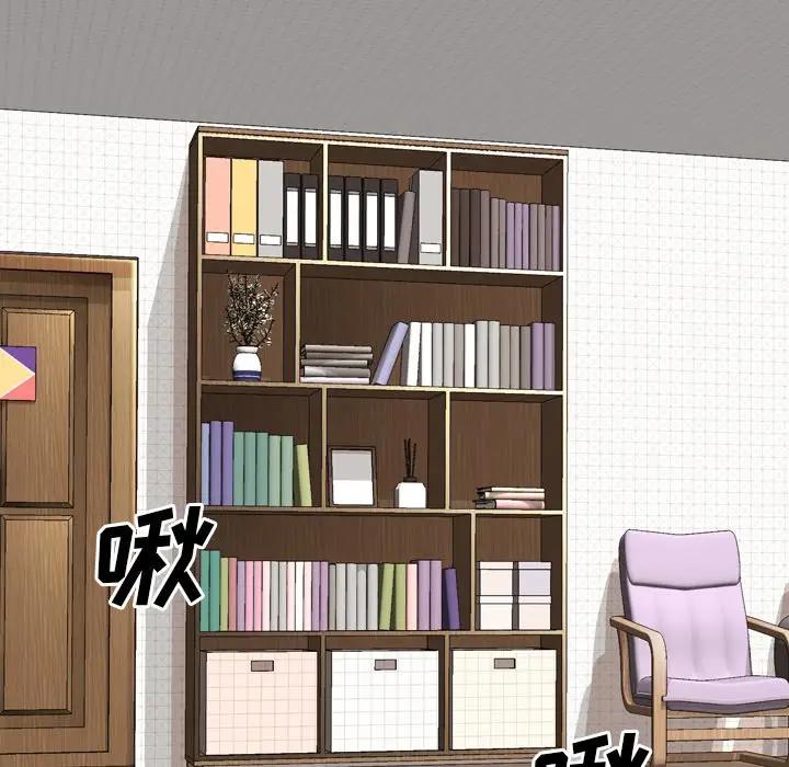[韩国漫画] 毫无保留的她 爱情,巨乳大奶,女学生#[164P]-44