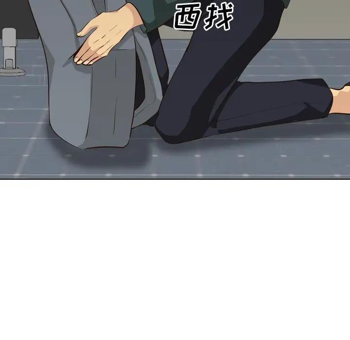 [韩国漫画] 毫无保留的她 爱情,巨乳大奶,女学生#[195P]-102